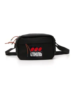 Heron Preston CTNMb Shoulder Bag